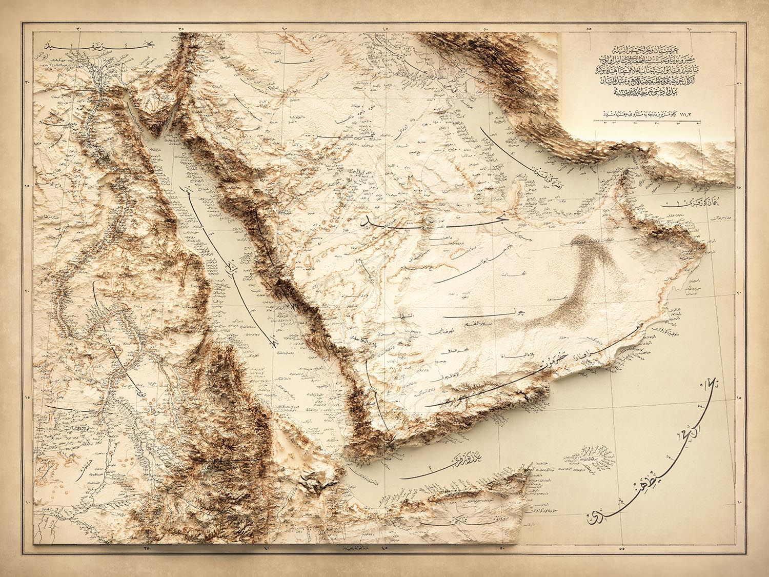 Image showing the difference between an Original map and a map that has undergone the Unique 3D transformation