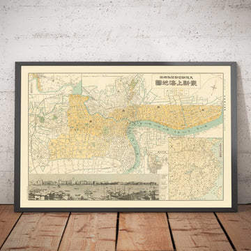 Old Map of Shanghai in 1935 by Osaka Daily News - Huangpu River, Yangpu District, Pudong, Lujiazui, Jing&