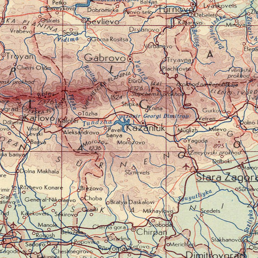 Vecchia mappa della Bulgaria, 1967: Sofia, rappresentazione politica e fisica dettagliata, montagne, fiumi e pianure 