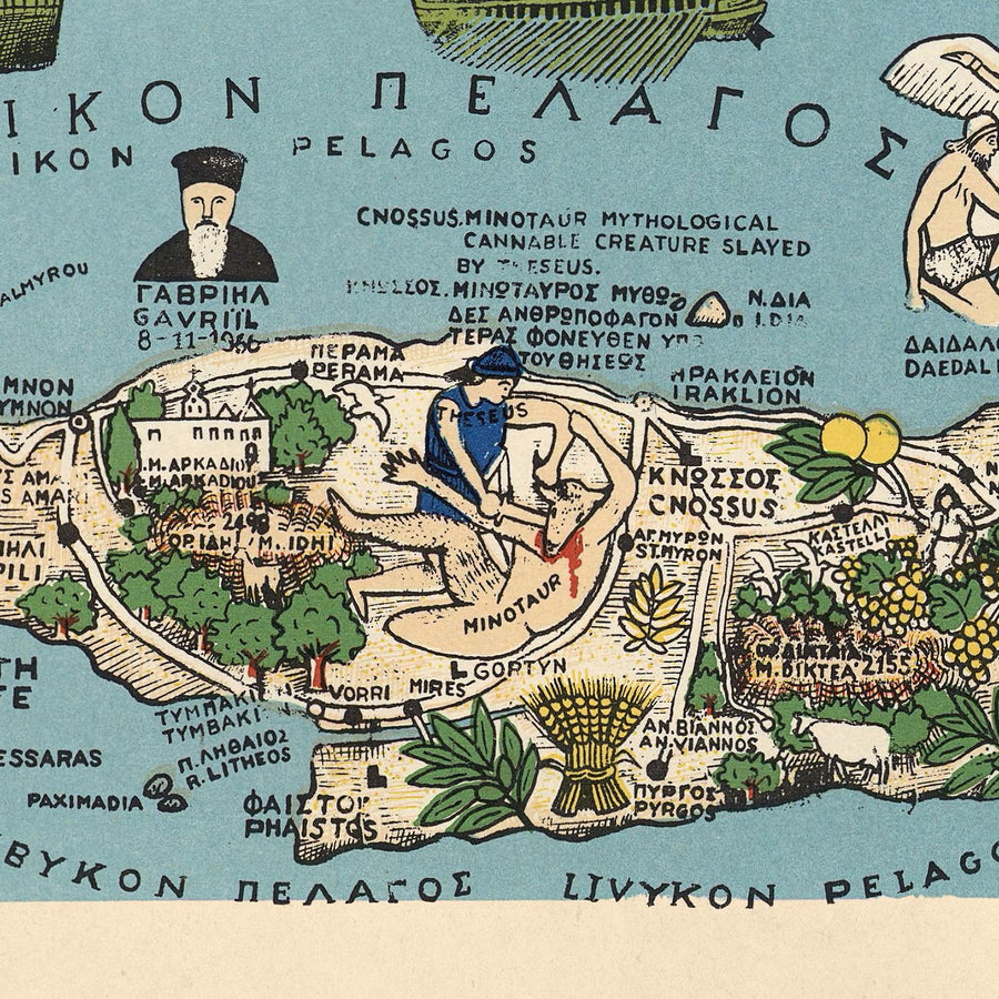 Mappa Pittorica Antica e Moderna della Grecia, 1962: Atene, Salonicco, Monte Olimpo, Guerra Civile Greca 