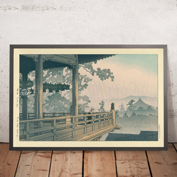 Ein gerahmtes Bild von Nigatsu-dō am Tōdai-ji-Tempel in Nara von Hasui Kawase, 1935