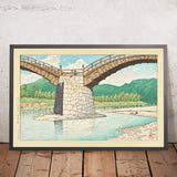 The Kintai Bridge in Suo Province by Hasui Kawase 1935