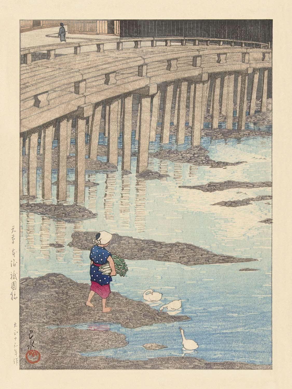 Le pont de Gion à Hondo à Amakusa par Hasui Kawase, 1924