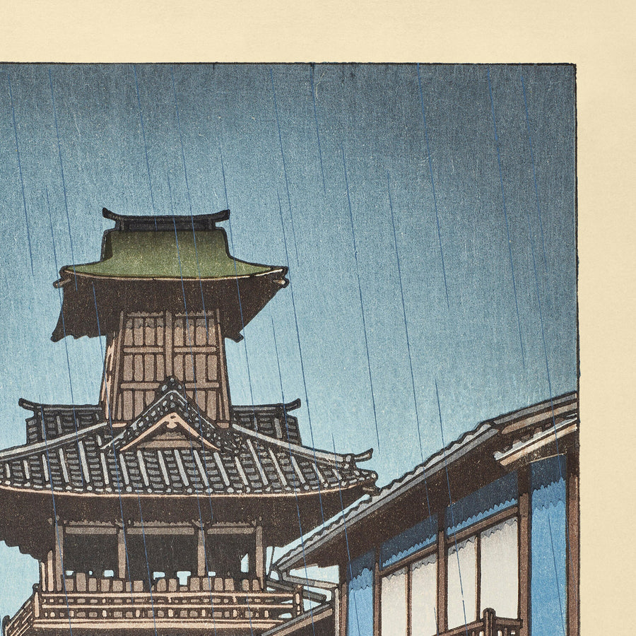 Campanario en Okayama de Hasui Kawase 1935 