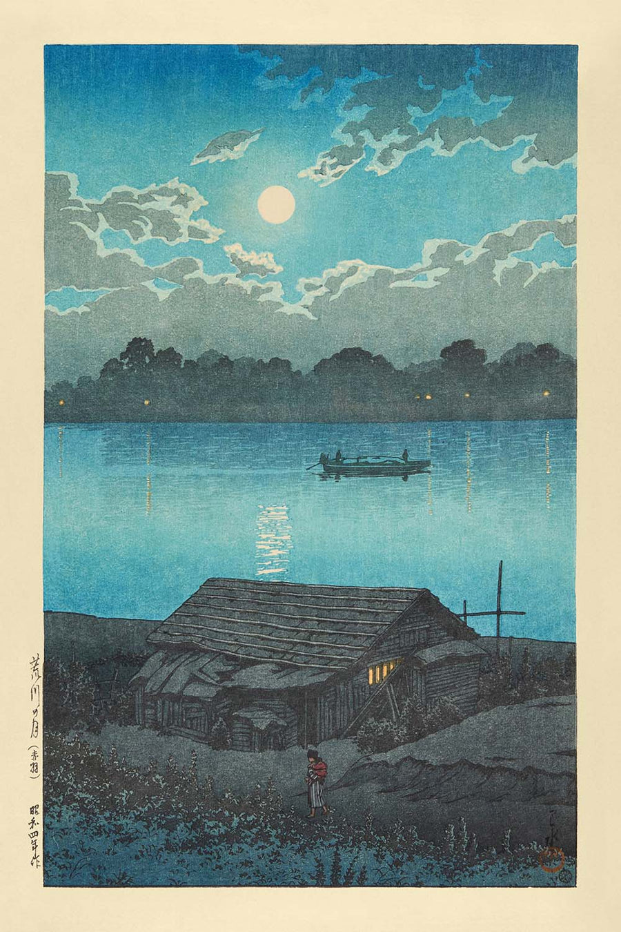 Luna llena en el río Arakawa en Akabane de Hasui Kawase, 1935 