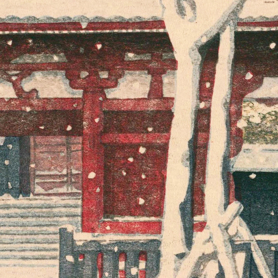 Nieve en el Parque Shiba por Hasui Kawase, 1935 