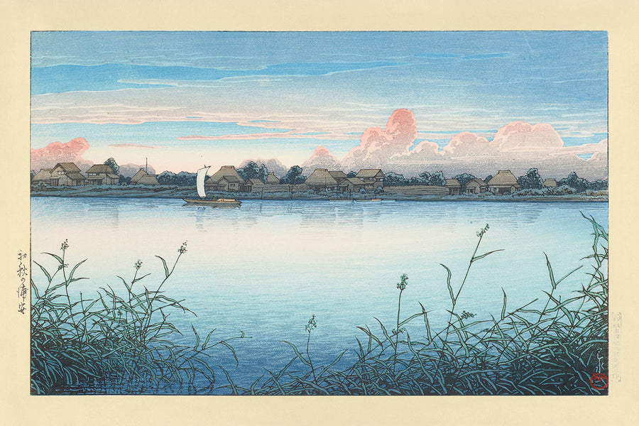 Velero en un lago en el otoño temprano, Urayasu de Hasui Kawase 1935 