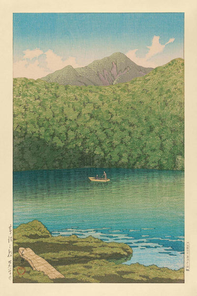 Morning at Tsutanuma Pond by Hasui Kawase, 1935