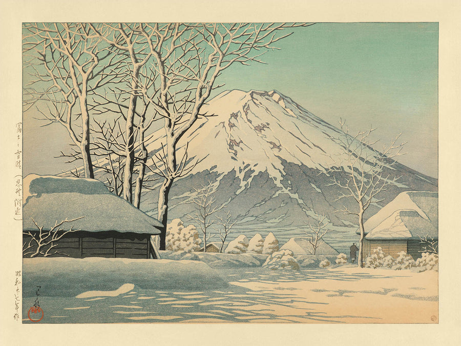 El Monte Fuji después de la nieve en Oshiono por Hasui Kawase, 1935 