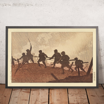 A framed image of Soldier Assault (Totsugeki) by Hasui Kawase 1935