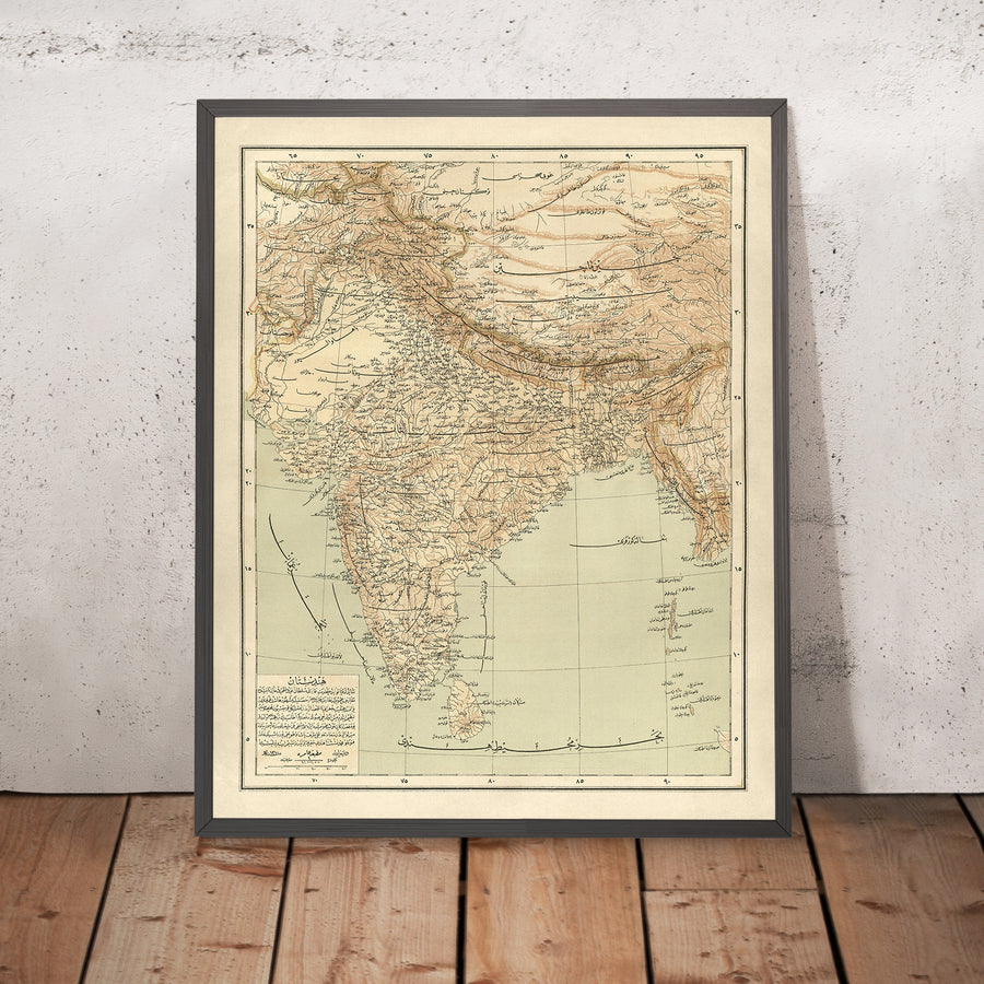 Antica mappa araba dell&