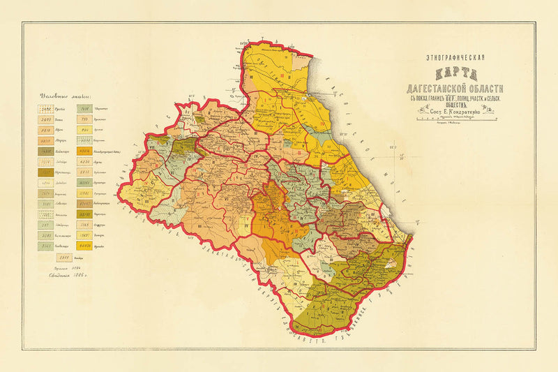 Visualiser thumbnail artwork