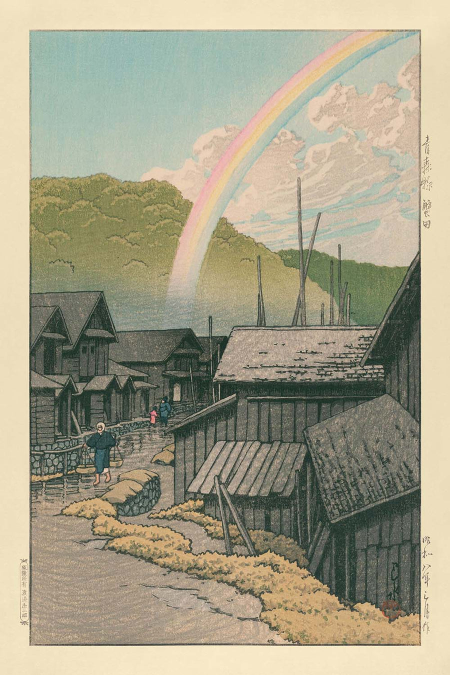 Arco iris sobre Kanita en la Prefectura de Aomori por Hasui Kawase, 1935 