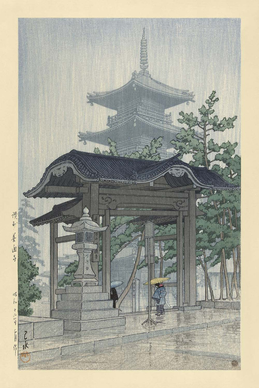 Templo Zensetsu en Sanshu por Hasui Kawase, 1937 