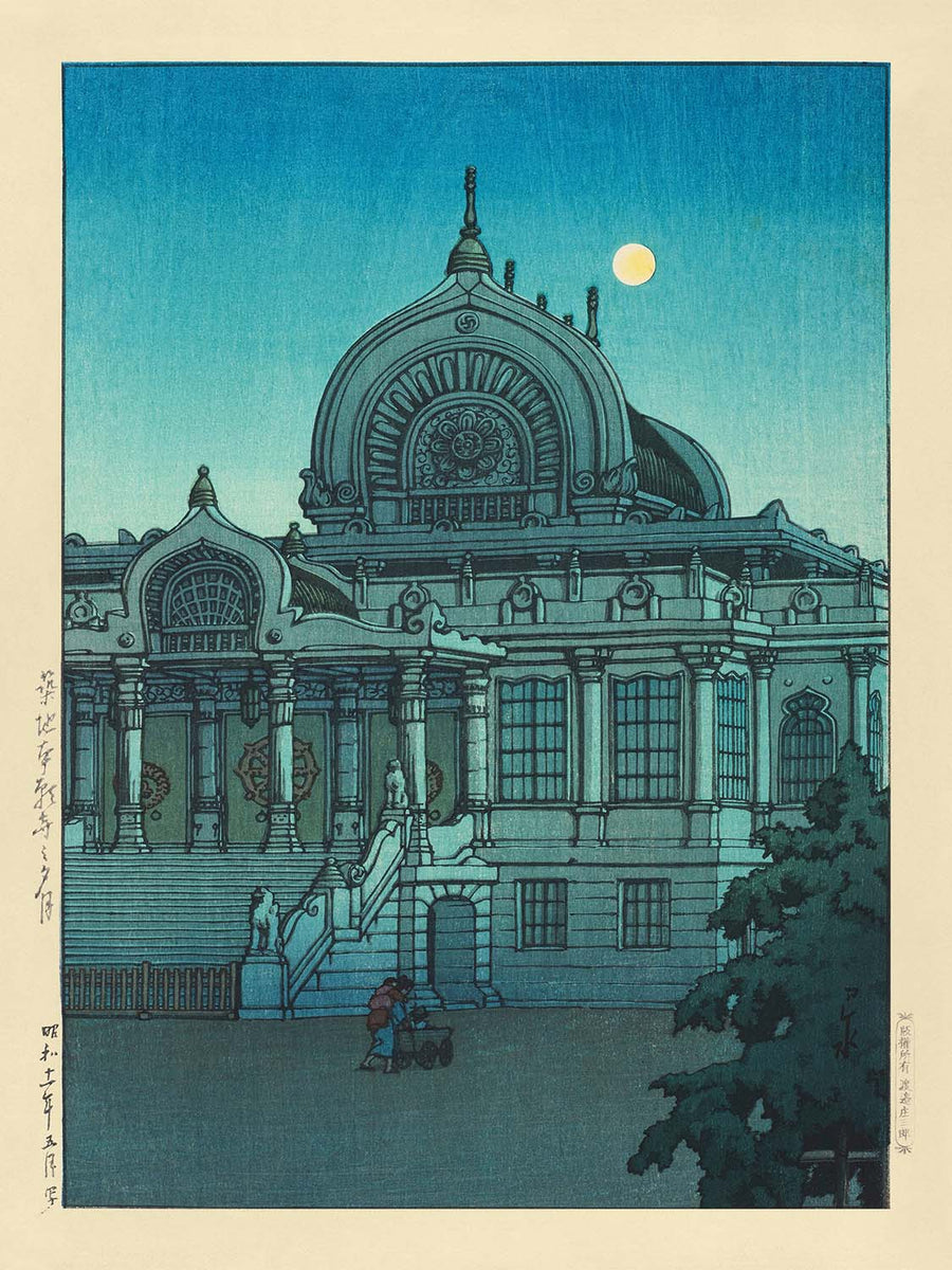 Luna de la tarde en el Templo Honganji en Tsukiji por Hasui Kawase 1935 