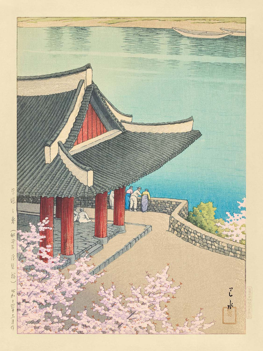 Primavera en el Pabellón Pubyong en Pyongyang, Corea por Hasui Kawase 1939 