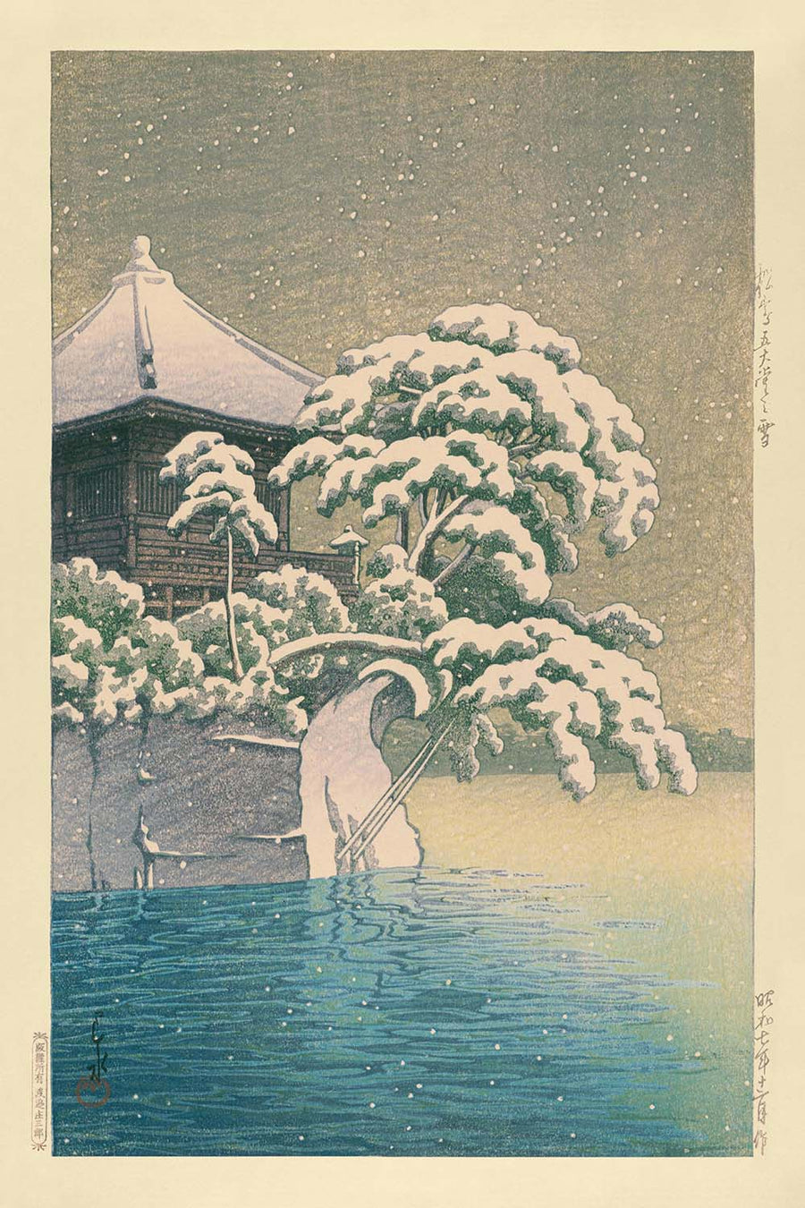 Nieve en el Templo Godaido en Matsushima por Hasui Kawase, 1935 