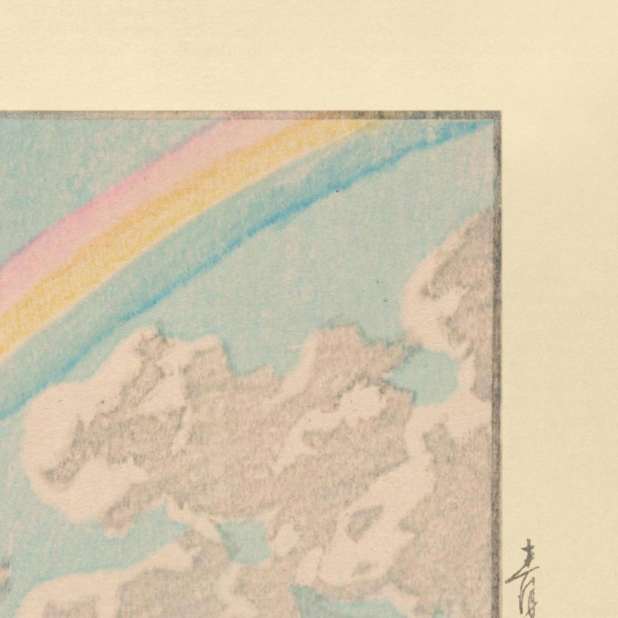 Arco iris sobre Kanita en la Prefectura de Aomori por Hasui Kawase, 1935 
