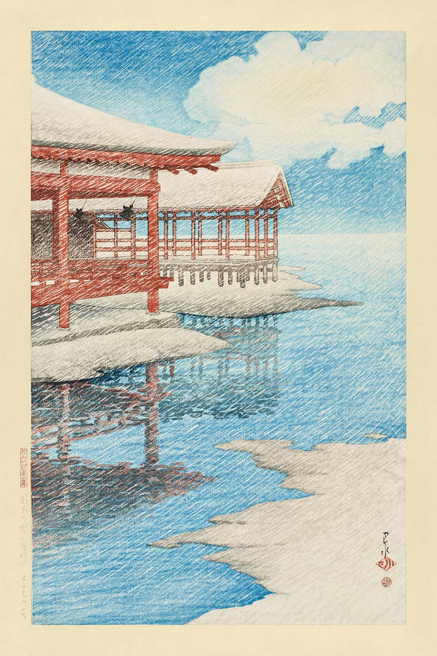 Un hermoso cielo invernal y nieve en Miyajima de Hasui Kawase, 1935 