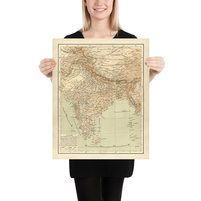 Old Arabic Map of India by Hafiz Ali Esref, 1894: Mumbai, Delhi, Kolkata, Himalayas, Ganges, Railroads