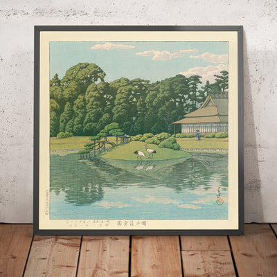 A framed image of Karakuen, Okayama by Hasui Kawase, 1935