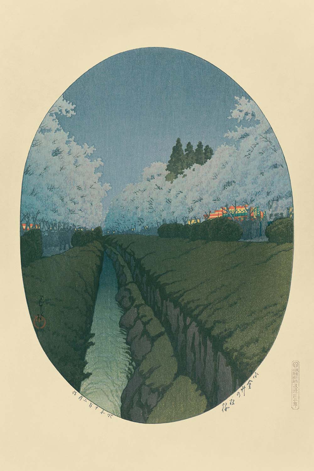 Night View of Cherry Blossoms at Koganei by Hasui Kawase 1935