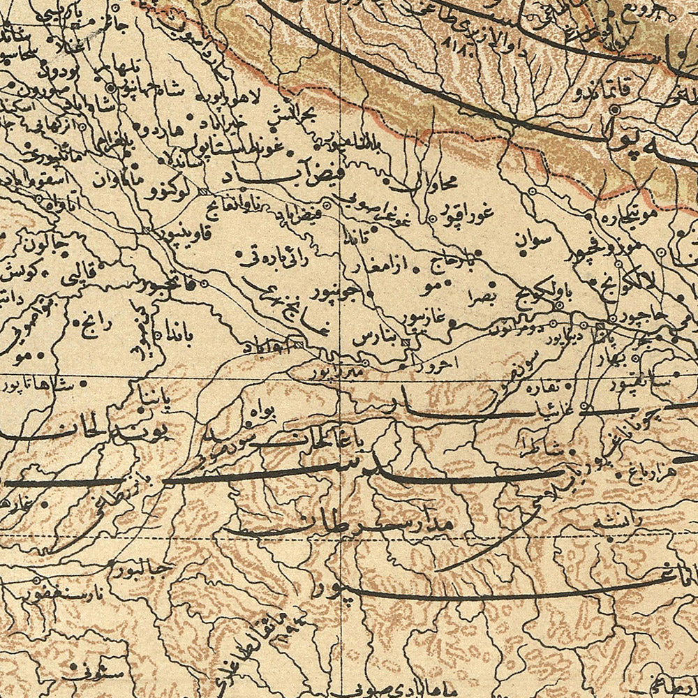 Old Arabic Map of India by Hafiz Ali Esref, 1894: Mumbai, Delhi, Kolkata, Himalayas, Ganges, Railroads