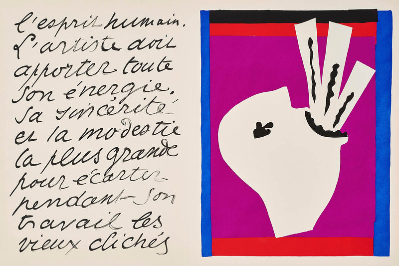 Visualiser thumbnail artwork