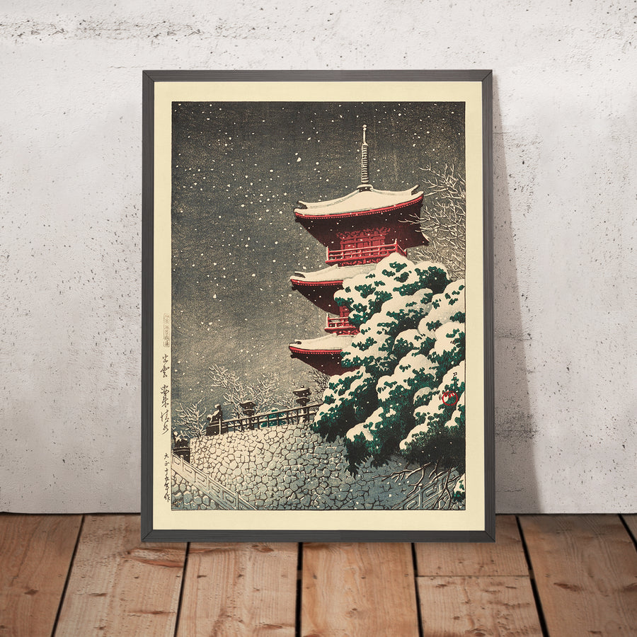 A framed image of Yasugi Kiyomizu Temple in Izumo by Hasui Kawase 1935