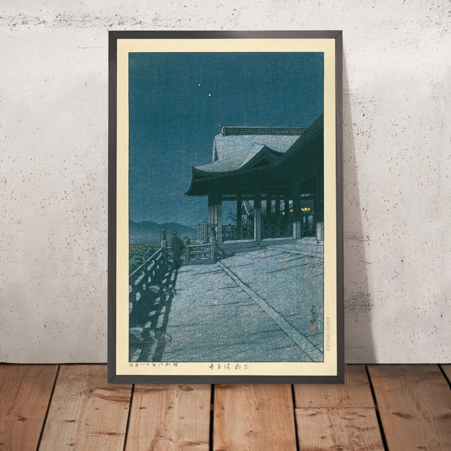 Kiyomizu Temple in Kyoto by Hasui Kawase, 1935 – The Unique Maps Co.