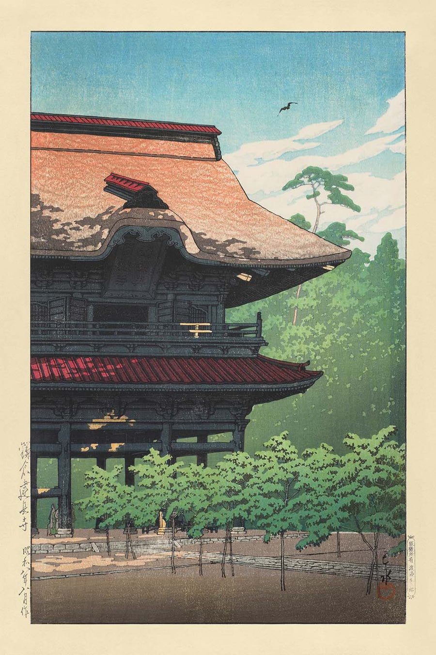 Templo Kenchoji en Kamakura por Hasui Kawase 1935 