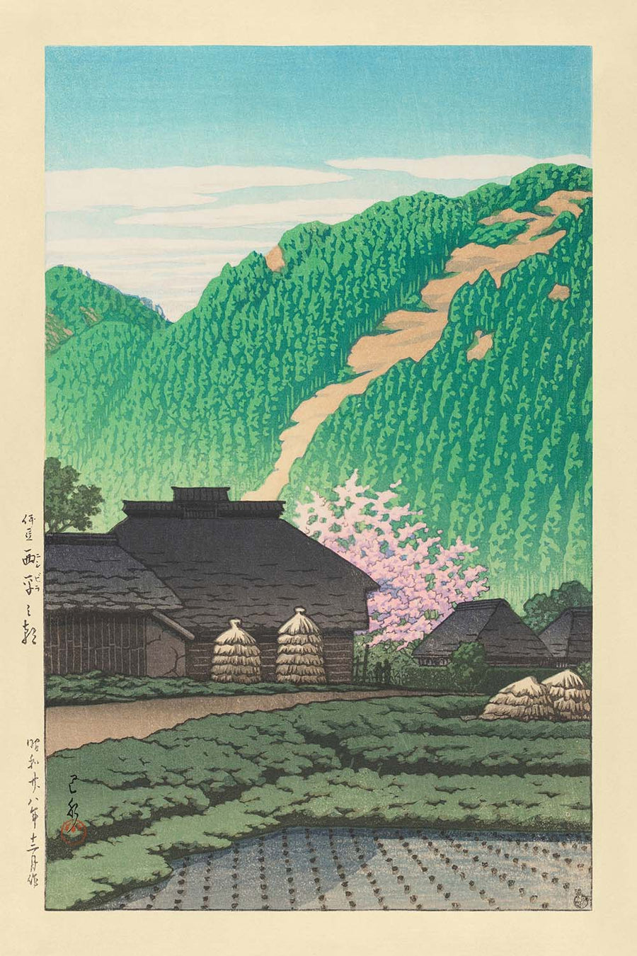 Morning in Nishibira, Izu by Hasui Kawase, 1935