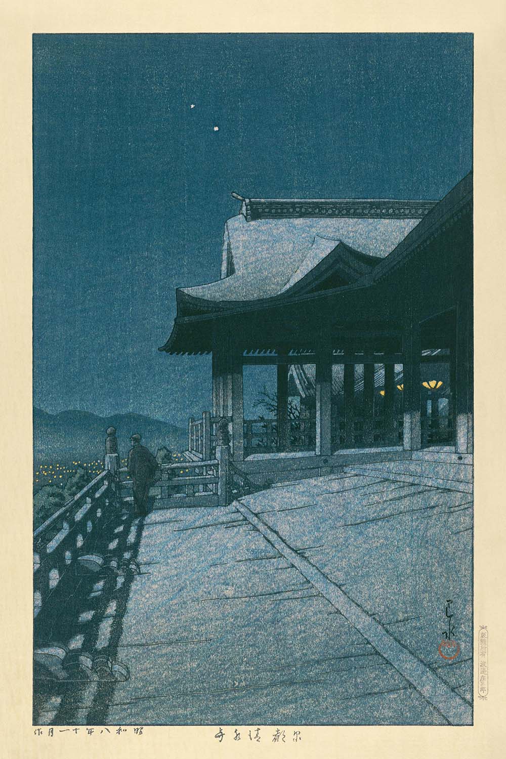 Kiyomizu Temple in Kyoto by Hasui Kawase, 1935