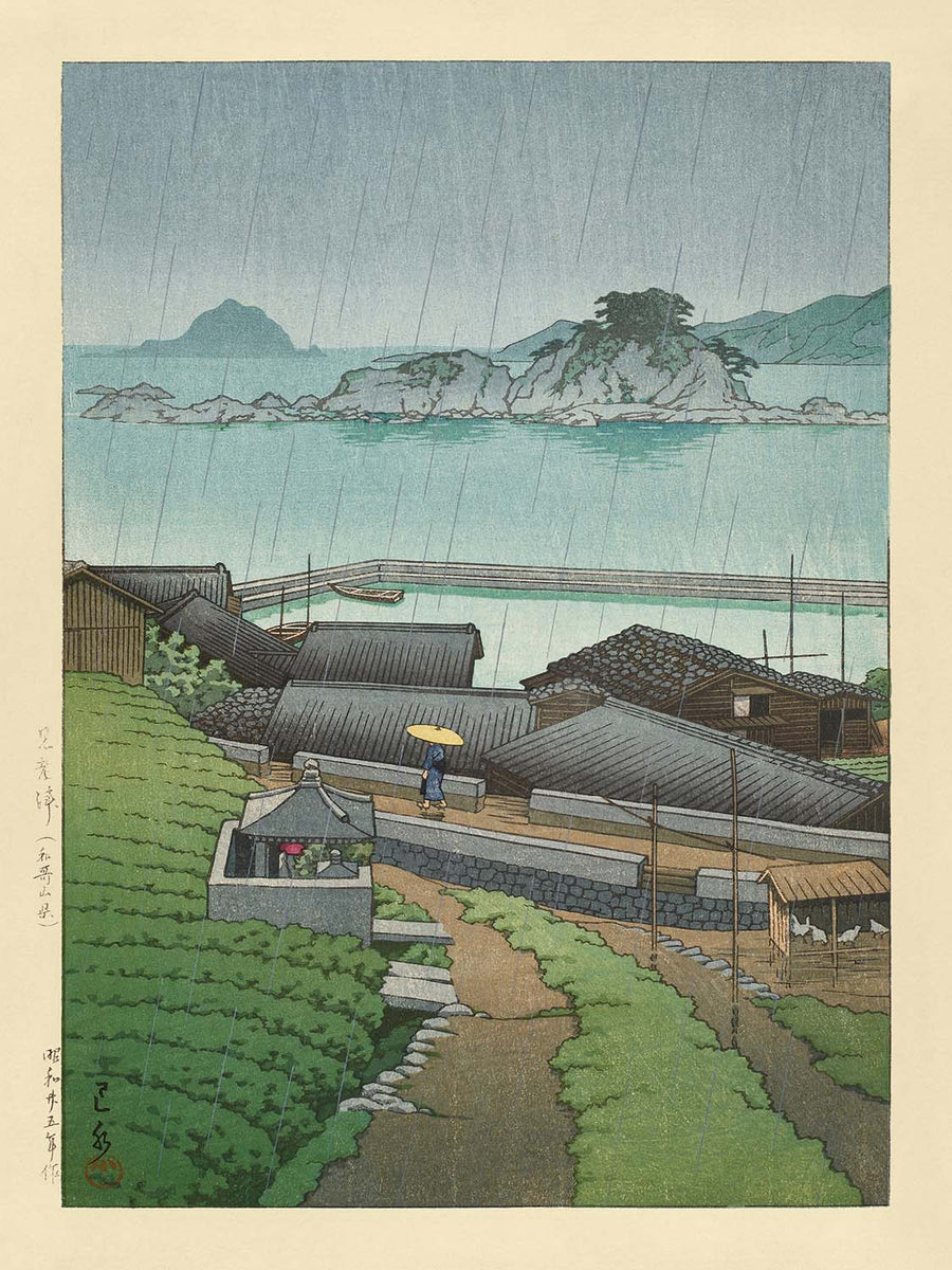 Aldea costera japonesa lluviosa de Hasui Kawase 1935 