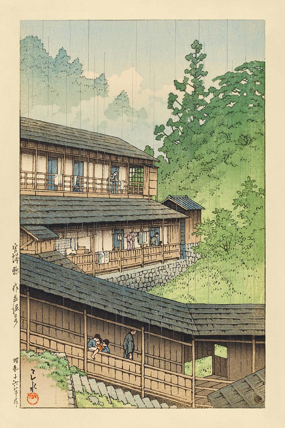 Source thermale Sakunami Onsen dans la préfecture de Miyagi par Hasui Kawase 1935 