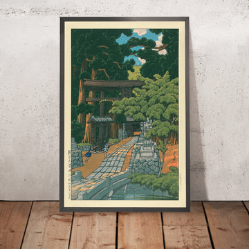 A framed image of Children Playing at Kumagai Dairaidou Shrine by Hasui Kawase, 1935