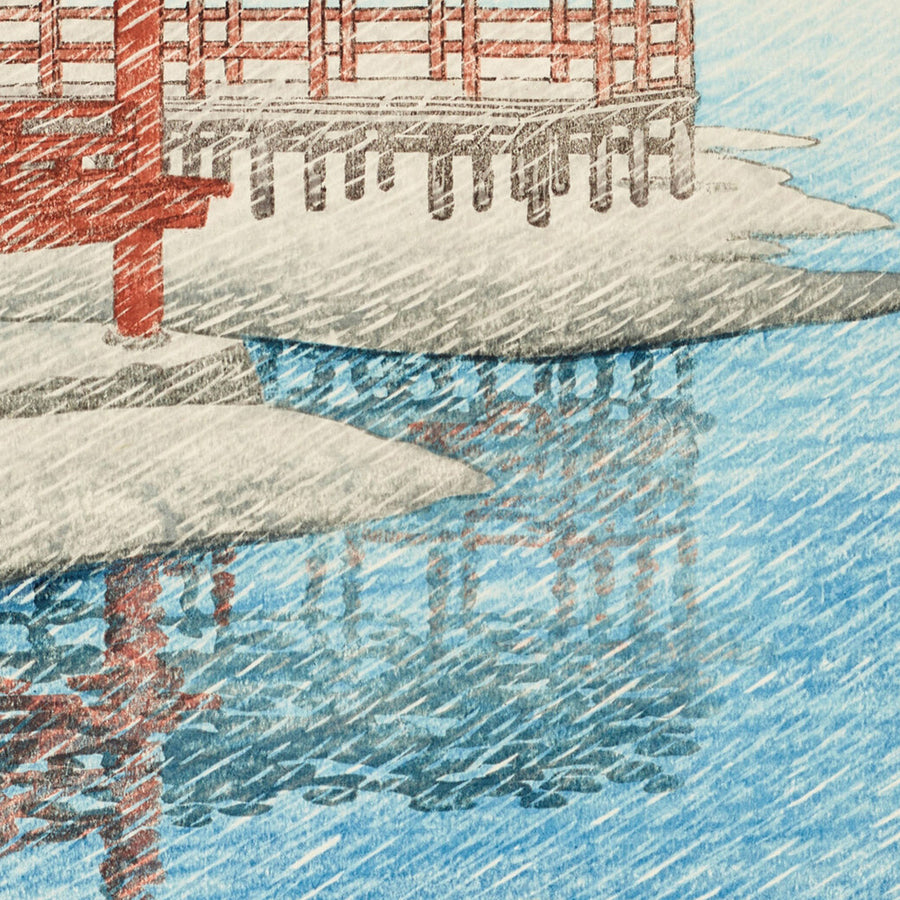 Un hermoso cielo invernal y nieve en Miyajima de Hasui Kawase, 1935 