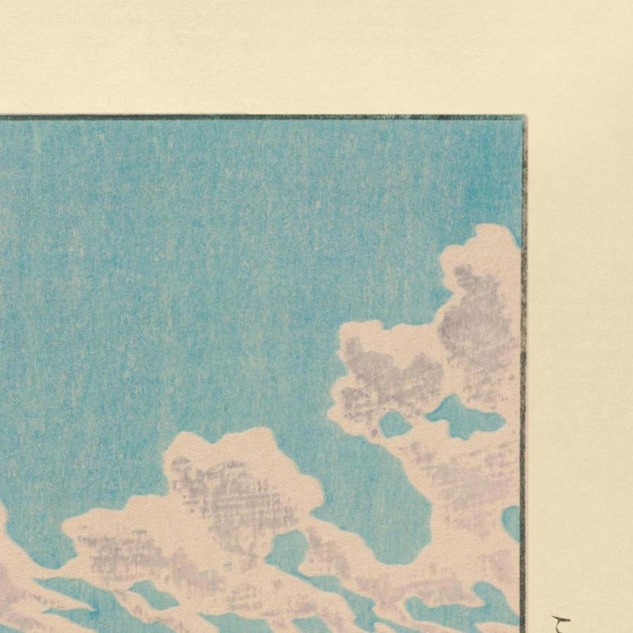 Pini alla spiaggia di Miho di Hasui Kawase, 1935 