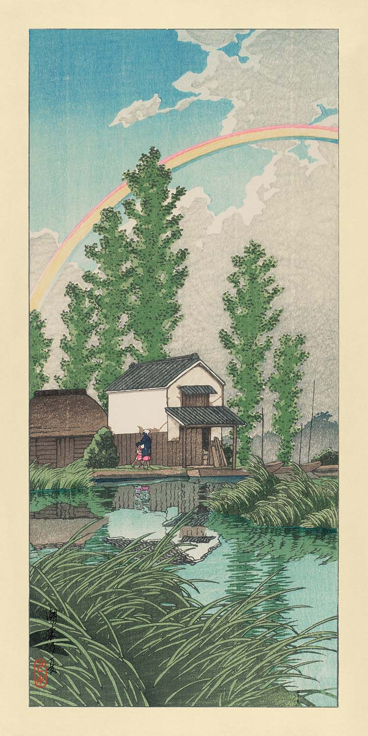 Verano en Itako con Arcoíris de Hasui Kawase, 1935 