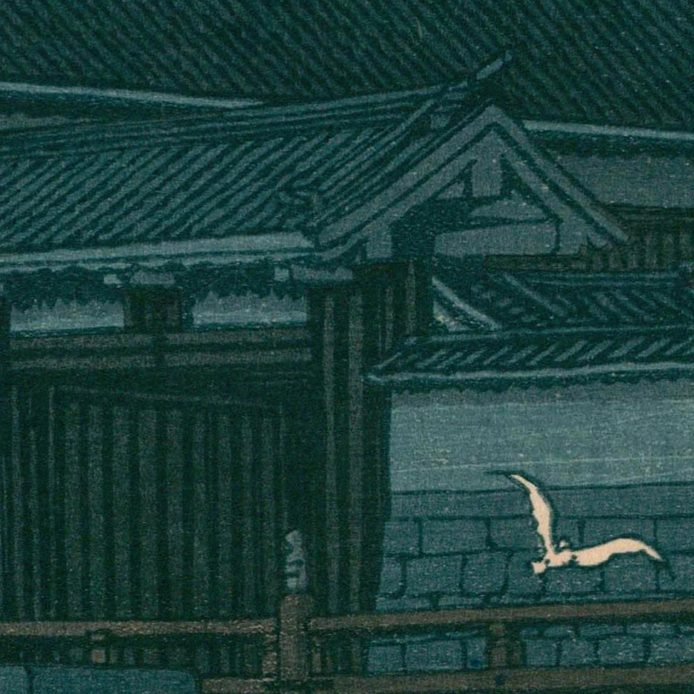 Hirakawa Gateway by Hasui Kawase, 1935