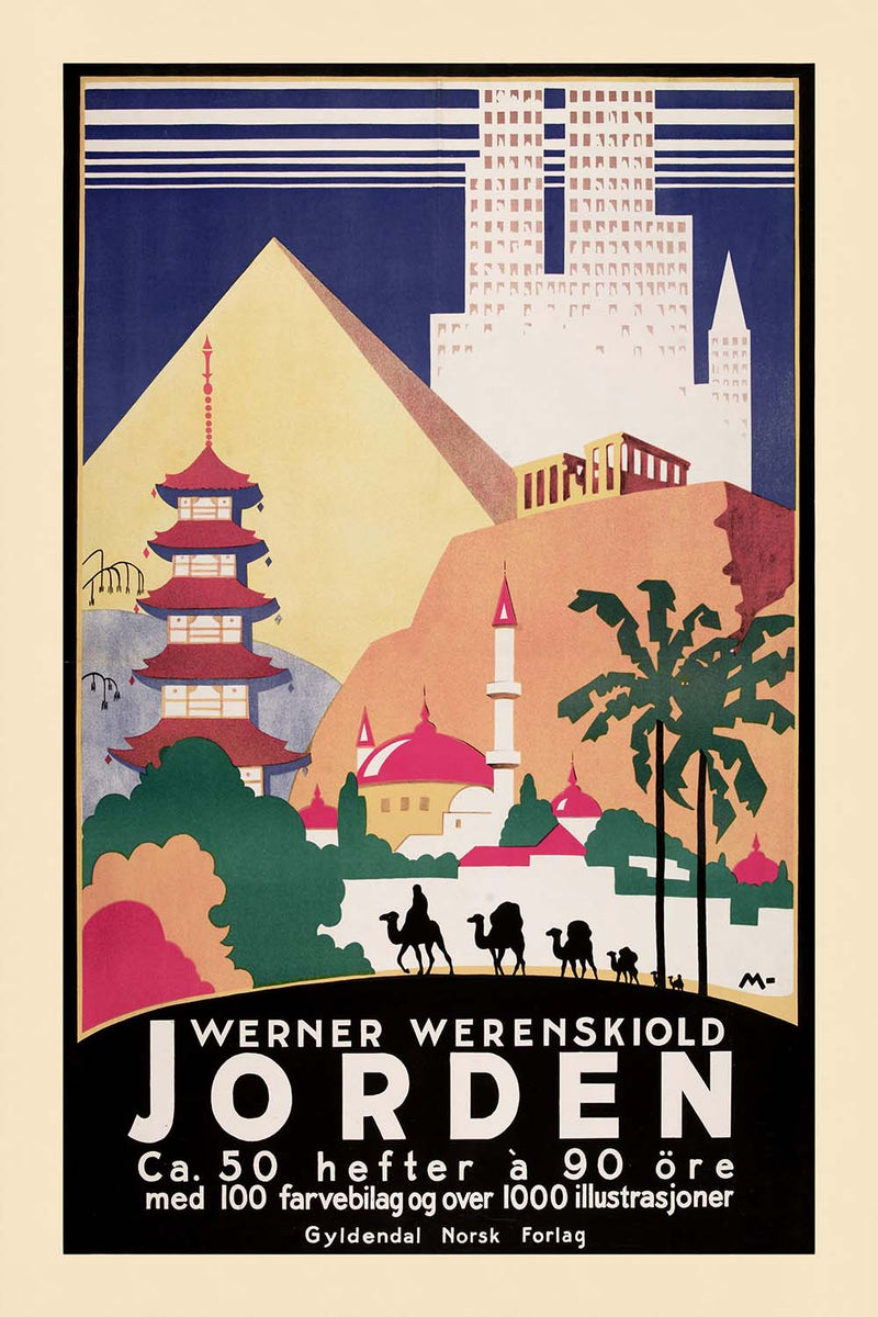 Visualiser thumbnail artwork