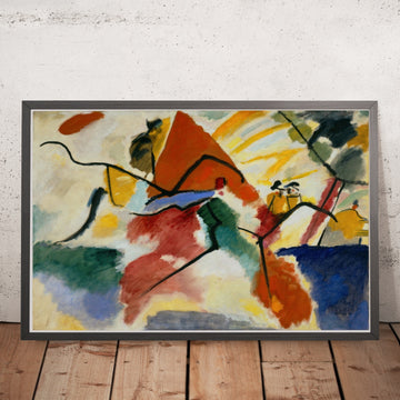 A framed image of 