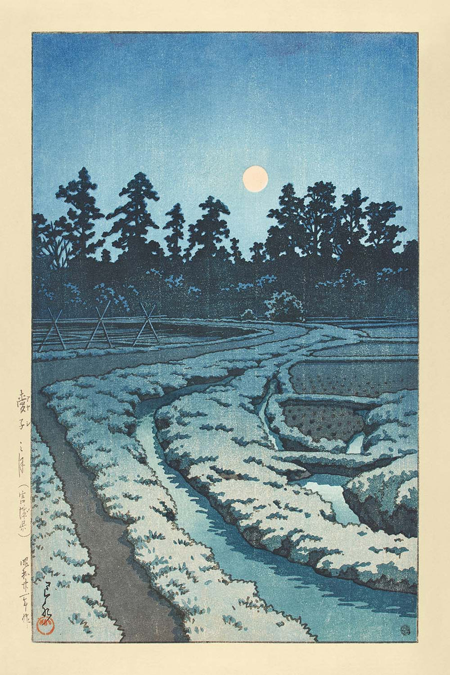 Luna Llena en Ayashi de Hasui Kawase 1935 