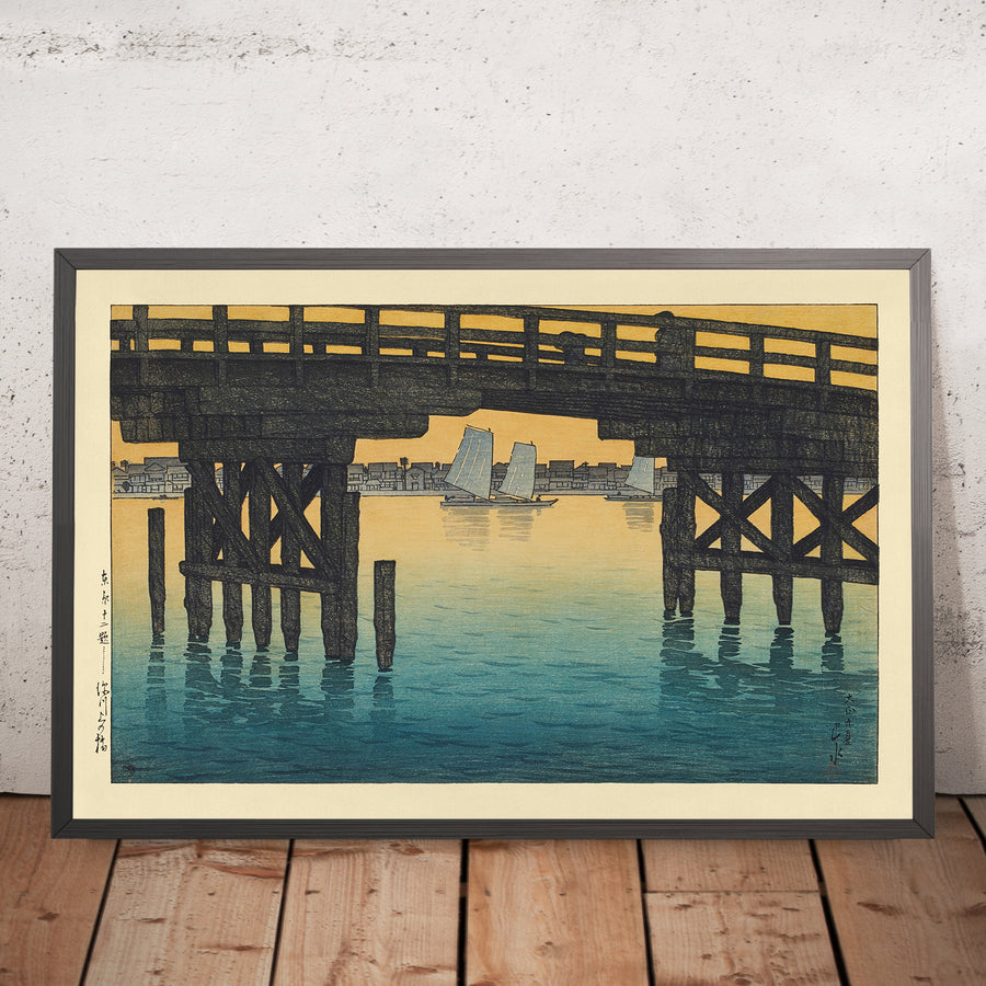 A framed image of Kaminohashi Bridge in Fukagawa, Tokyo by Hasui Kawase, 1935