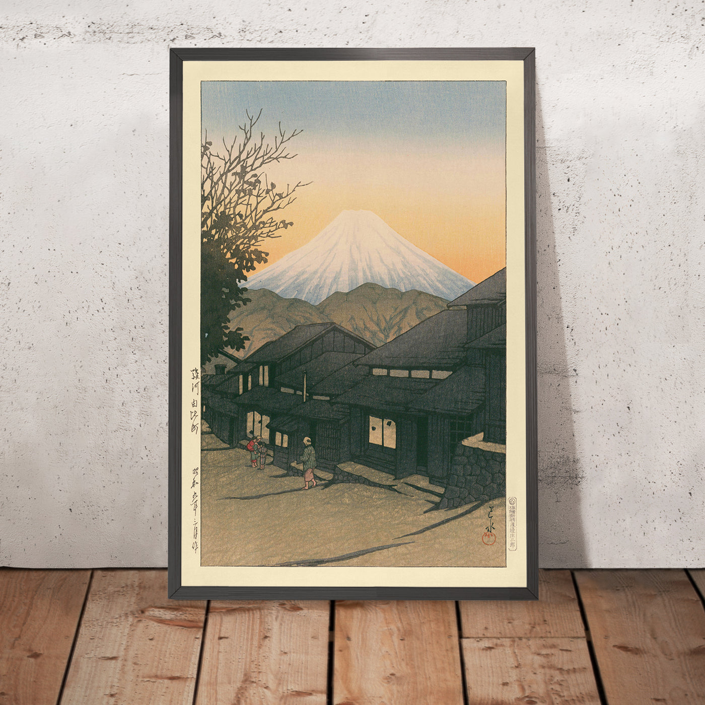 A framed image of Mt. Fuji from Yuimachi at Suruga by Hasui Kawase, 1935