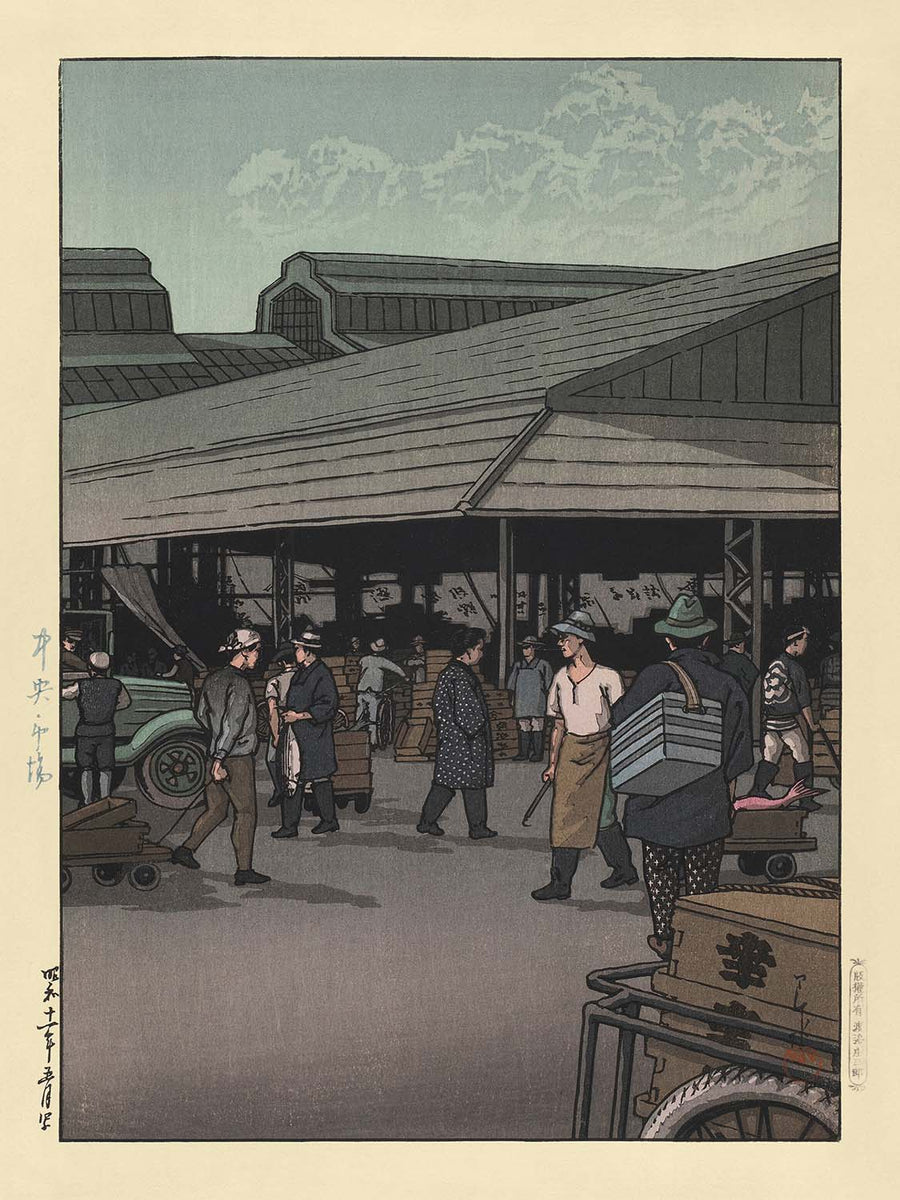 El Mercado Central, Tokio de Hasui Kawase, 1935 