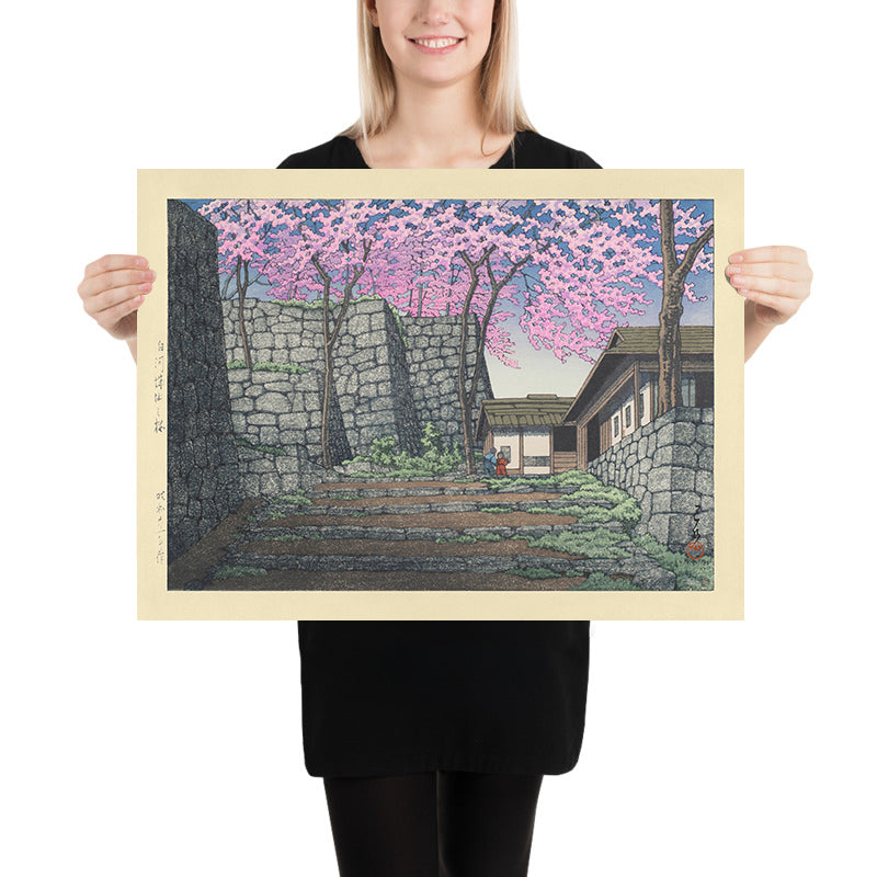 Flores de cerezo en las ruinas del castillo de Shirakawa por Hasui Kawase, 1935 