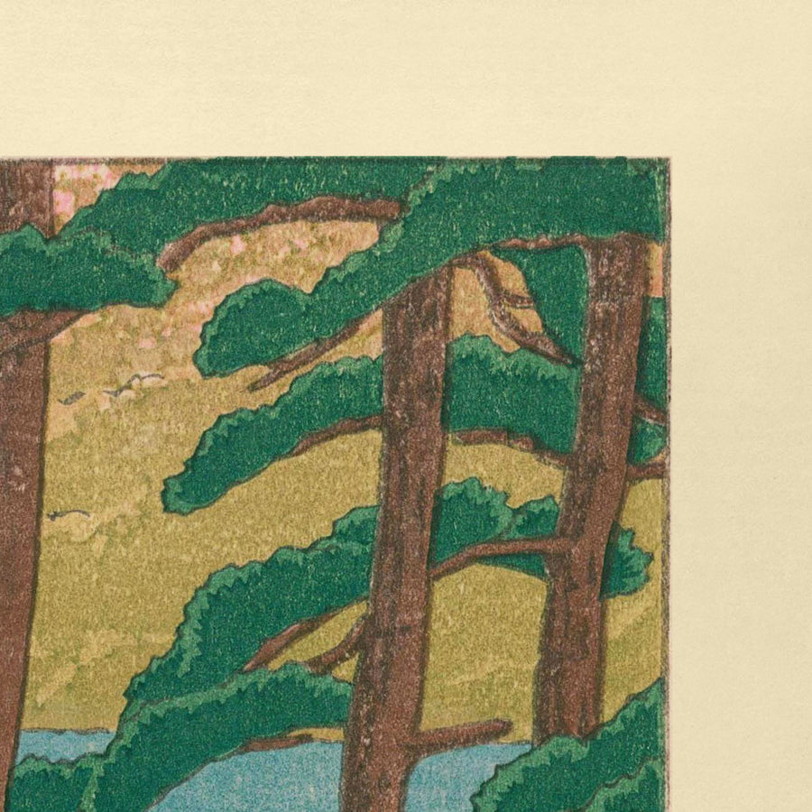 Arashiyama in primavera con fiori di ciliegio di Hasui Kawase, 1935 