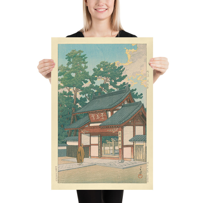 Templo Zuisen en Narumi de Hasui Kawase, 1935 