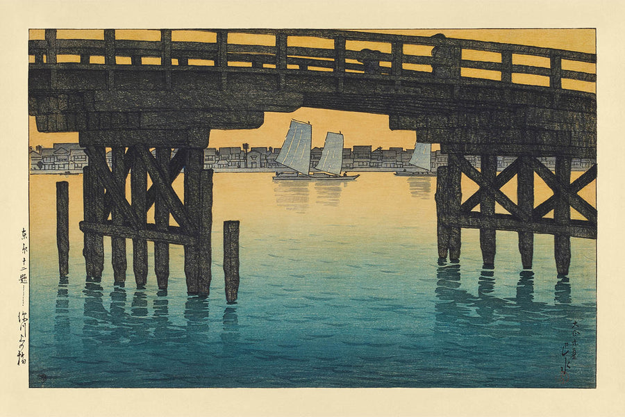 Puente Kaminohashi en Fukagawa, Tokio por Hasui Kawase, 1935 